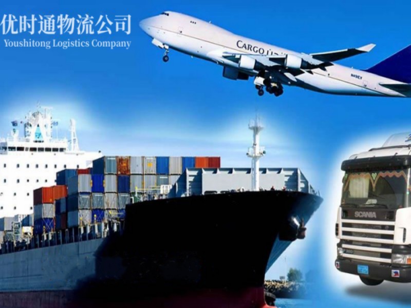 西昌镇到加拿大空运锂电池注意事项